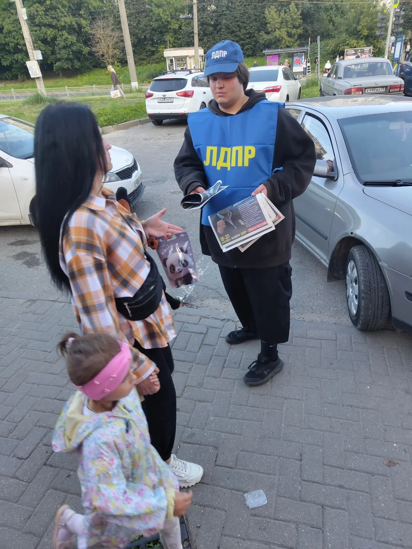 👏🏻Активисты Владимирского регионального отделения ЛДПР продолжают выходить на улицы г...