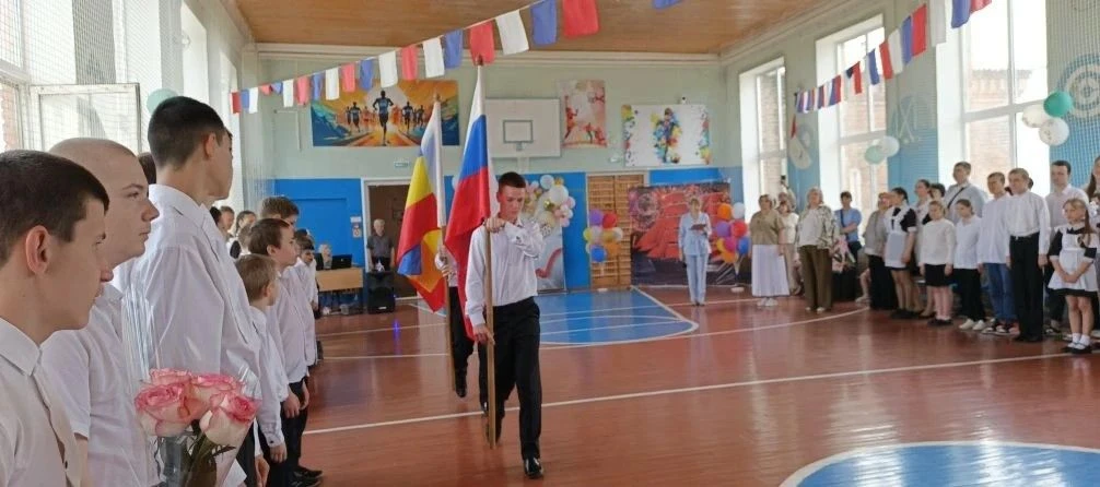 26.05.26г. в ГКОУ РО Гуковской школе-интернате № 11 прозвенел последний звонок для наших одиннадцати