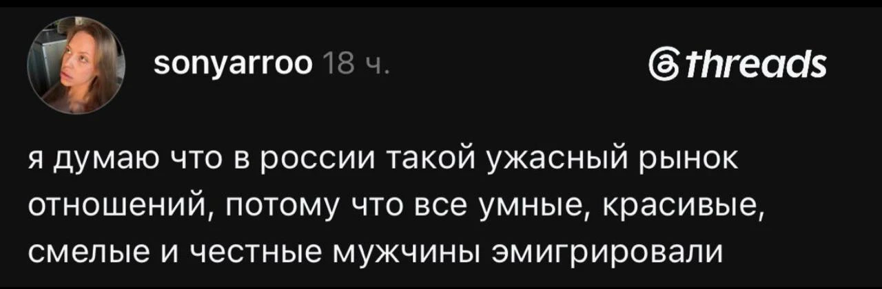 про этих умных, красивых, смелых и честных мужчин целый паблик создали, в которых они т...
