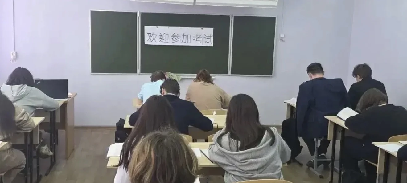 🏮 «День китайской культуры - «Код Китая»» 🏮  Сегодня стены МБОУ г. Пушкино «Образовательный комплекс