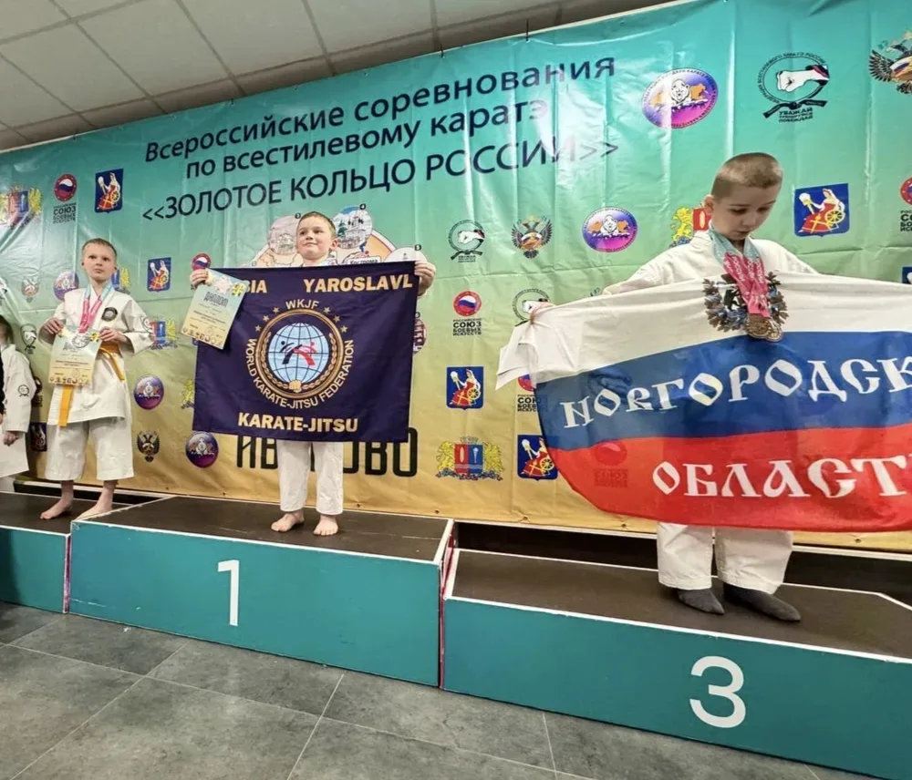 Наша гордость!🏆  С 5 по 8 февраля в г. Иваново прошли всероссийские соревнования по всестилевому кар