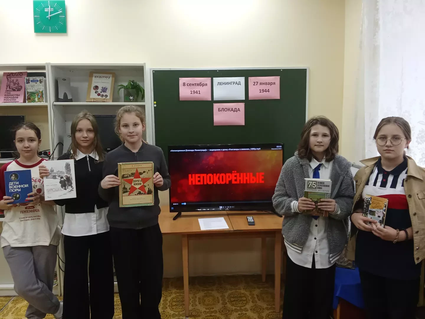 Подвиг и память