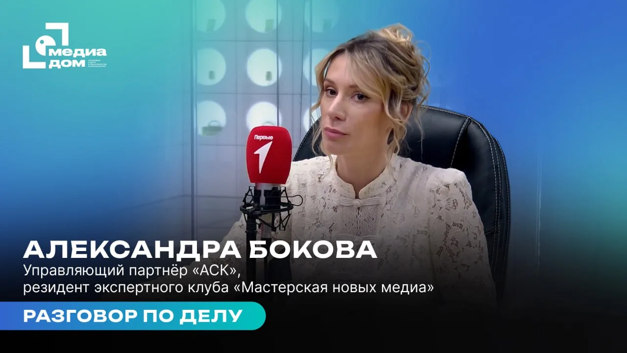 Сегодня побеждает тот, кто управляет смыслами. Социальная архитектура, когнитивные войны и цифровиза