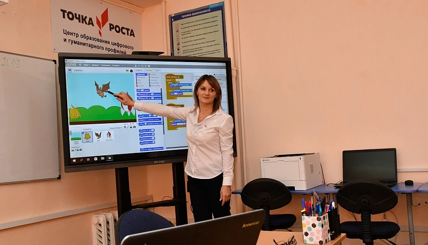 Для кубанских абитуриентов запустили информационный ресурс «Будь учителем»

Вице-губернатор Краснода