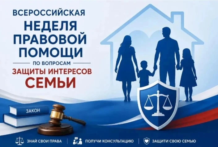 В нашем техникуме прошла  встреча, приуроченная к предстоящему Дню семьи, любви и верности, который 