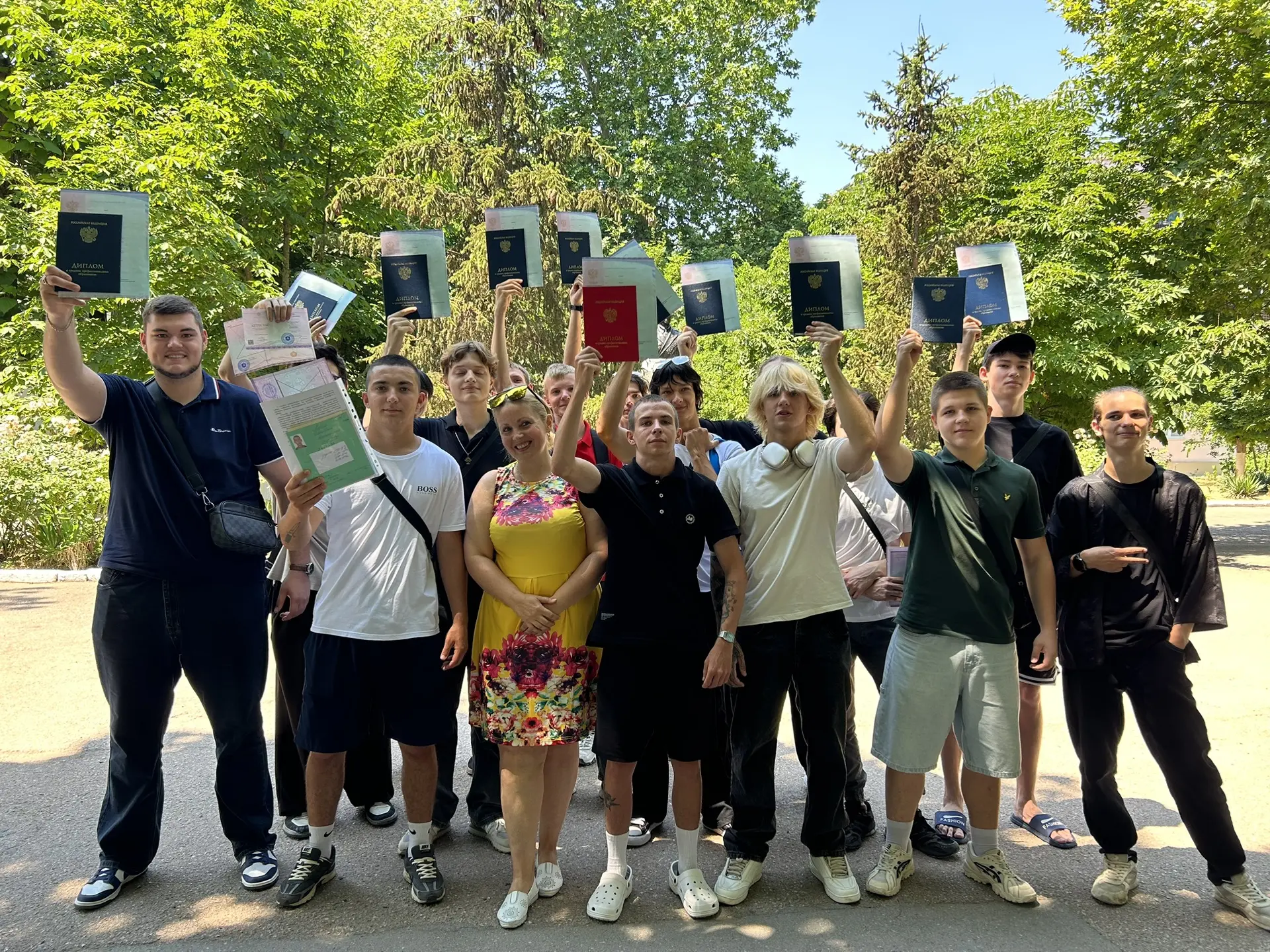 Медиа публикации