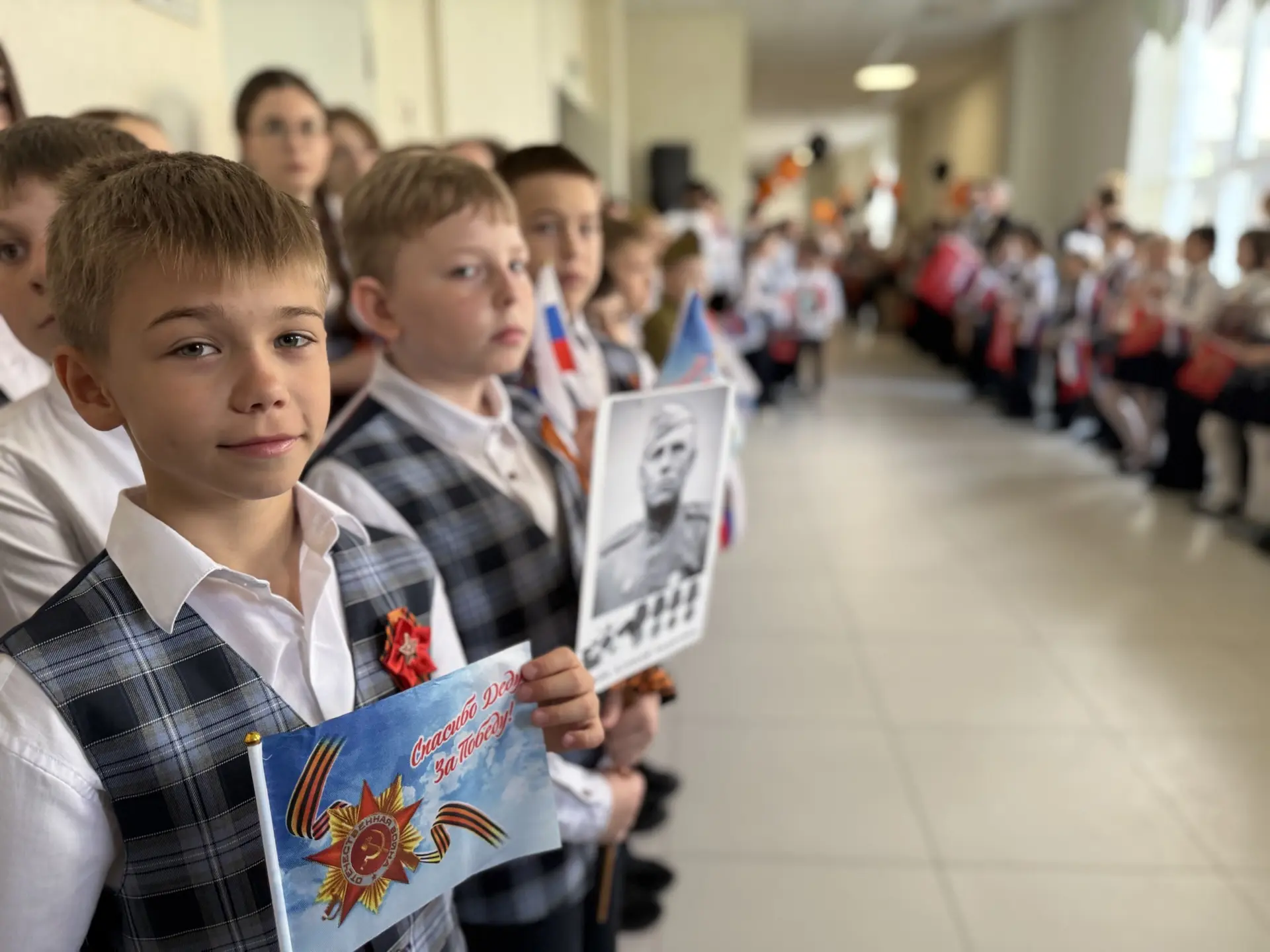 🚩 8 мая 2026 года в МБОУ СОШ №17 г. Азова состоялось историческое событие — торжественное открытие м