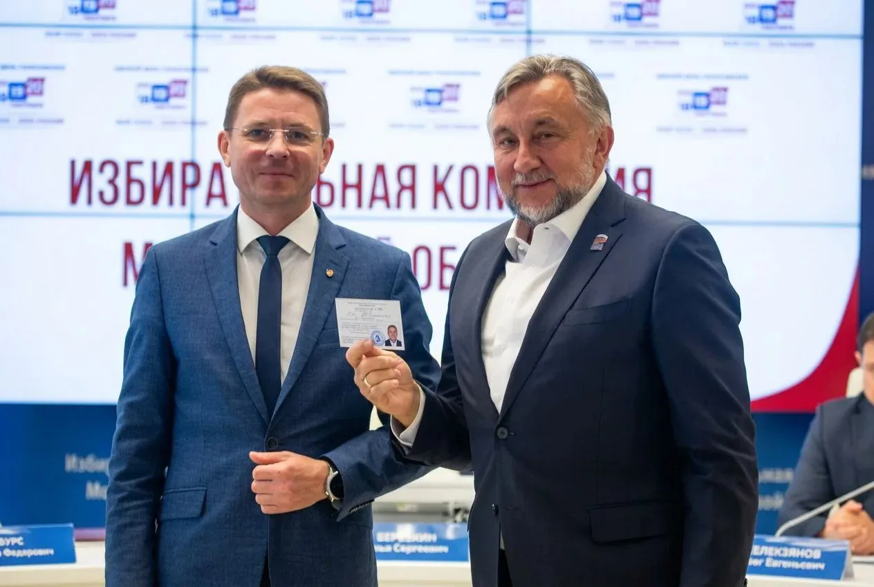 Мособлизбирком зарегистрировал списки кандидатов еще четырех партий на выборы в Мособлдуму. 

Сегодн
