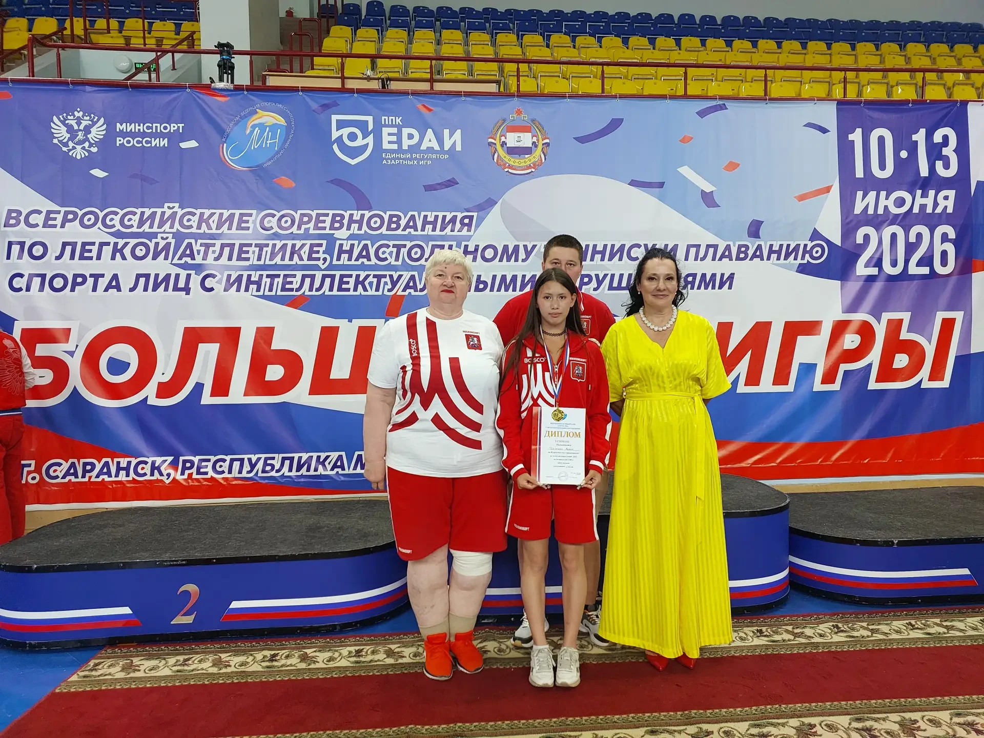 🏆🏆 Две победы на «Больших ID-играх» одержали наши легкоатлеты

На стадионе «Старт», в городе Саран