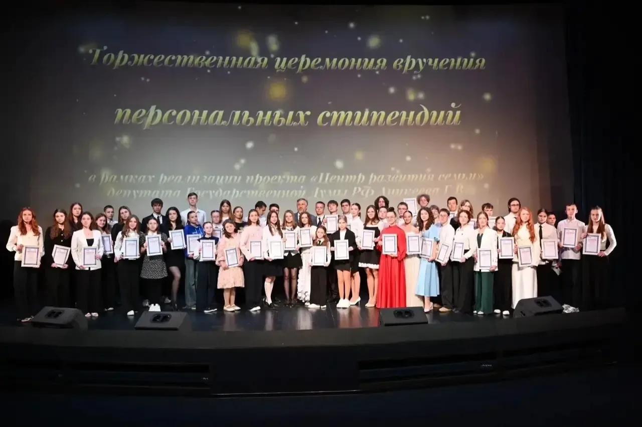 В мае этого года общественная организация «Милосердие и порядок» отметила свой 25-летни...