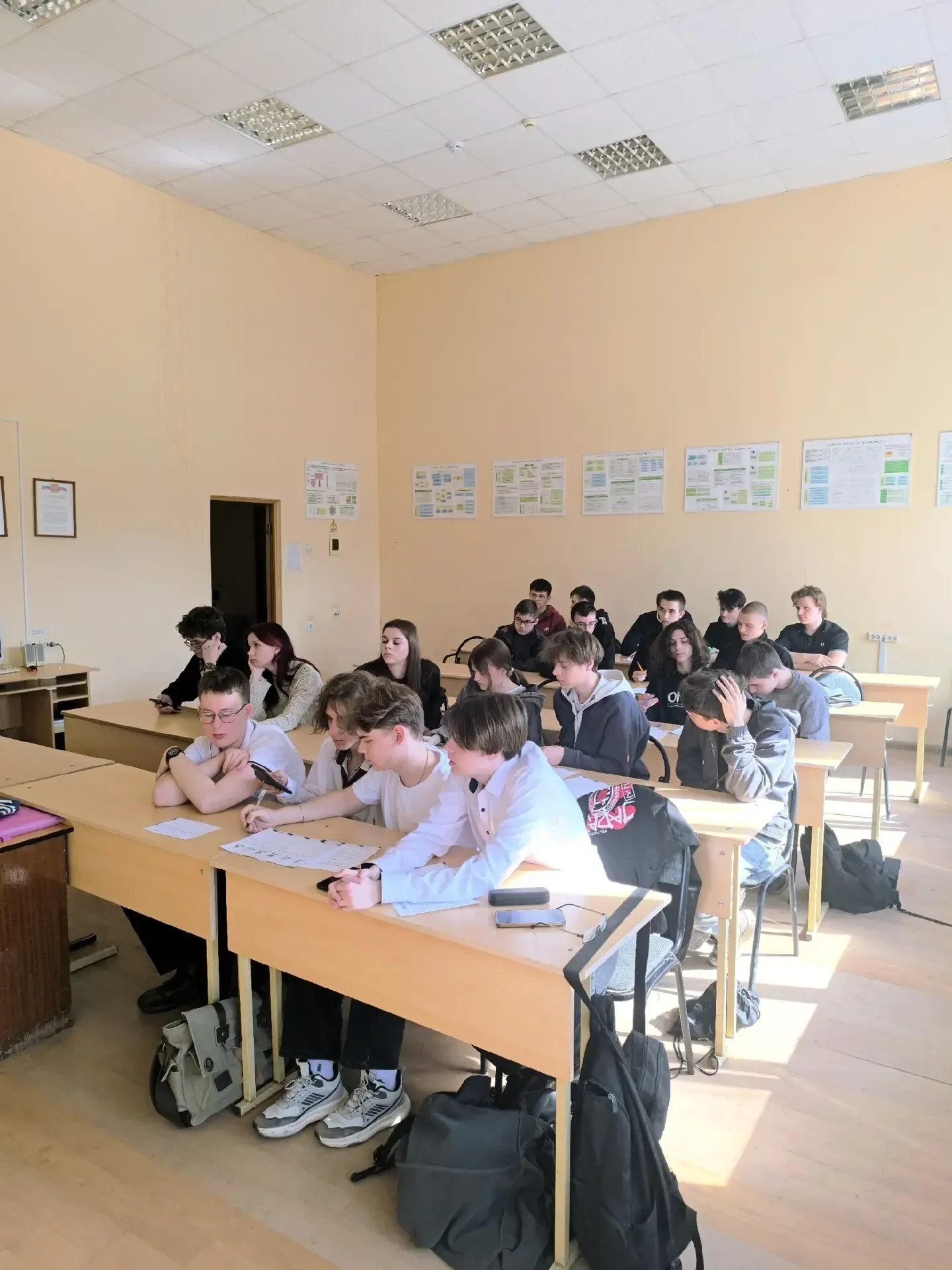 Деловая игра «Мой личный финансовый план» 📊💰  📈В рамках Фестиваля профессионального мастерства студе