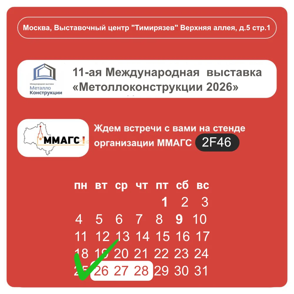 Друзья, если вы не успели получить наш красивый и полный каталог, самое время встретить...
