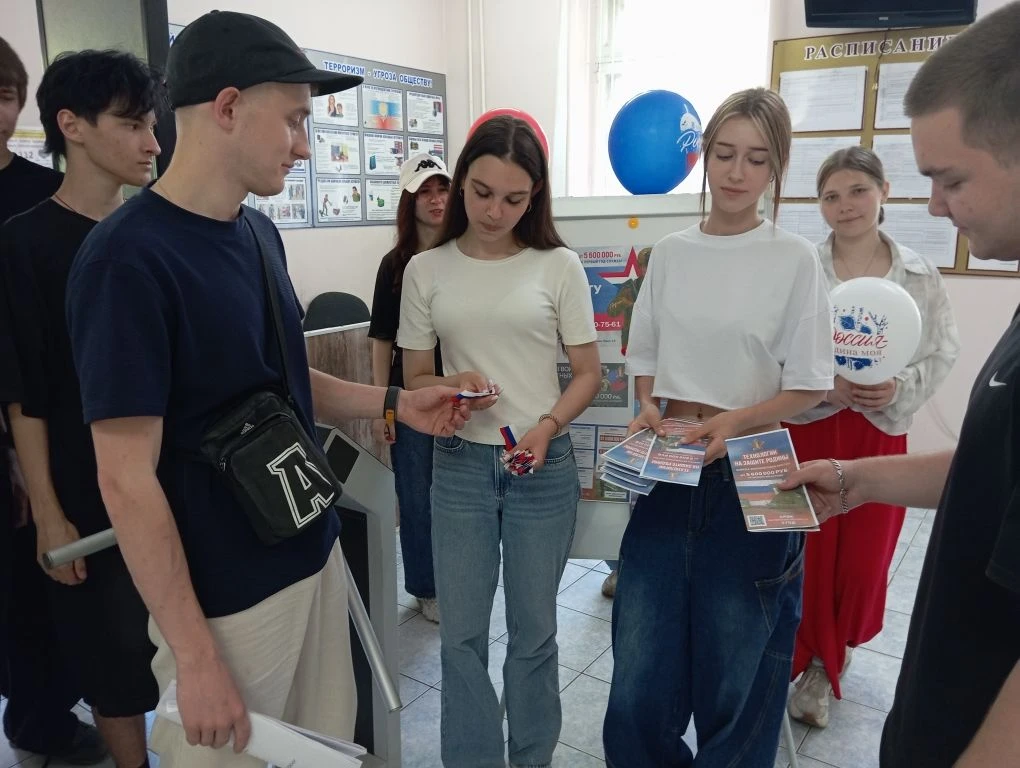 🇷🇺В День России студенты Себряковского филиала Волгоградского государственного технического универ
