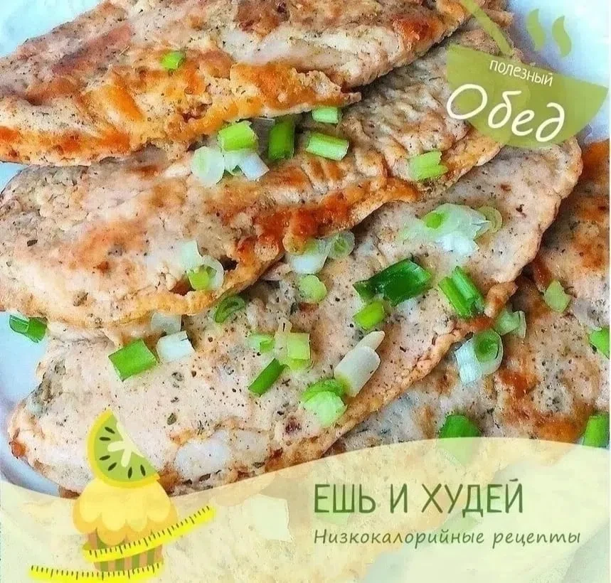 Куриные отбивные в кляре 👍