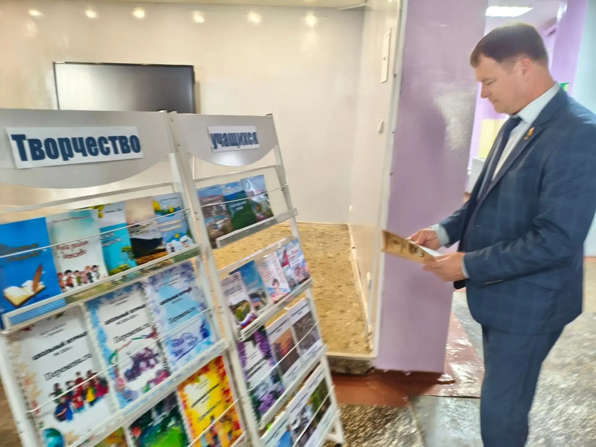 ✨🧑‍🏫 Сегодняшняя традиционная педагогическая конференция прошла в новом современном ф...