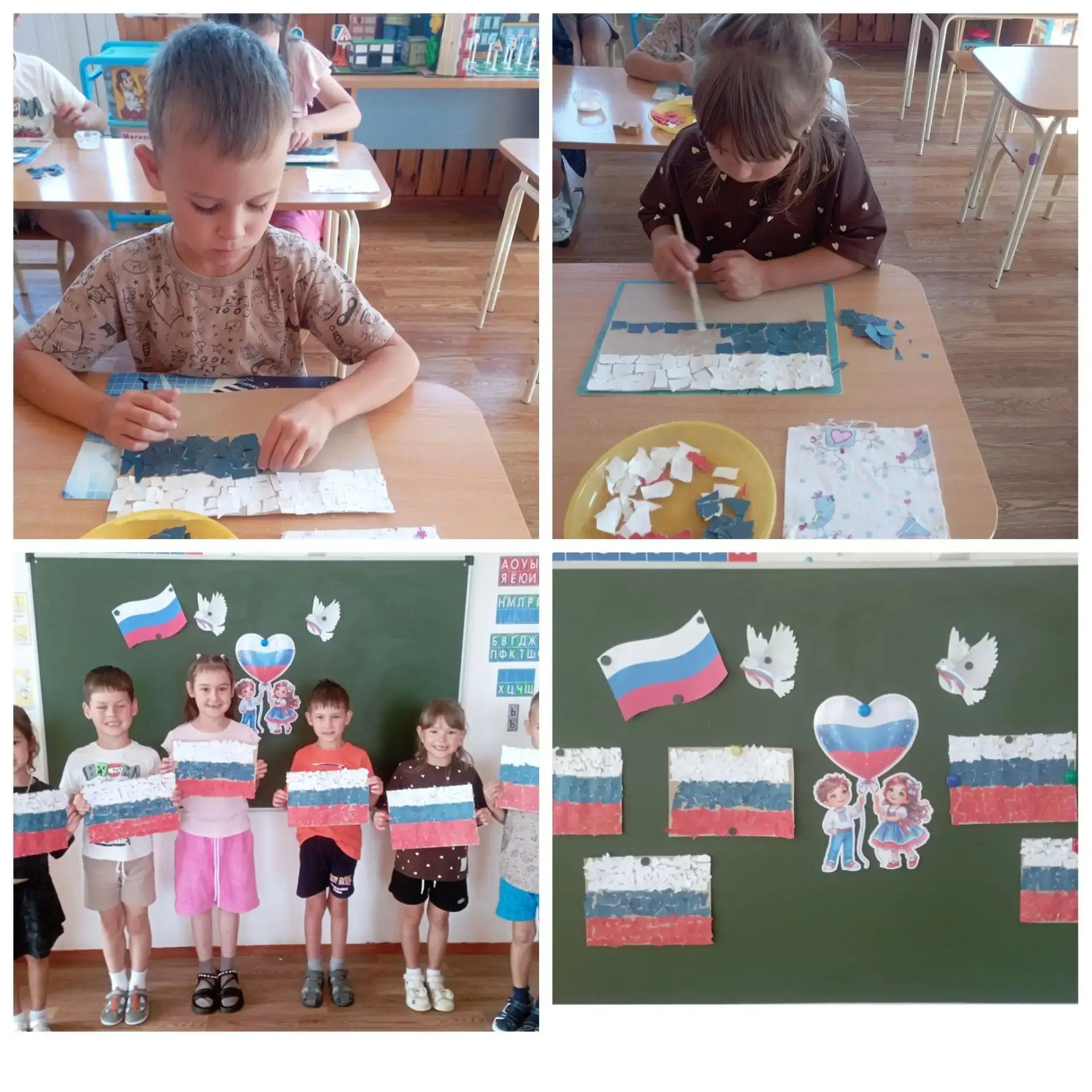 МАДОУ детский сад №5 г. Туймазы старшая группа "Одуванчик".
