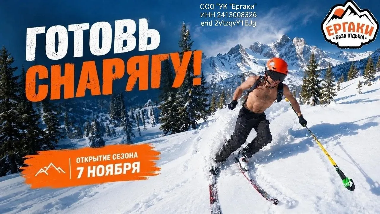 А вот эту новость ты знаешь кому переслать.😎