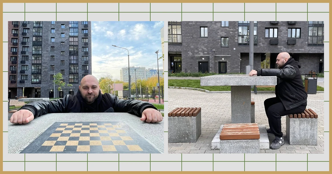 С элементами физкультуры: москвич пожаловался на высоту уличных столов для игры в шахматы