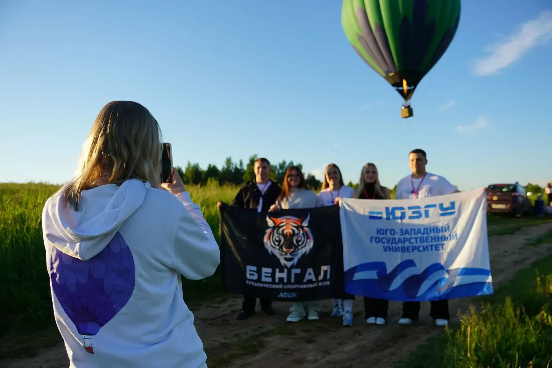 ⚡️ Небо, спорт и проекты: как прошёл форум «Воздух» в Великих Луках

Молодёжный образовательный фору