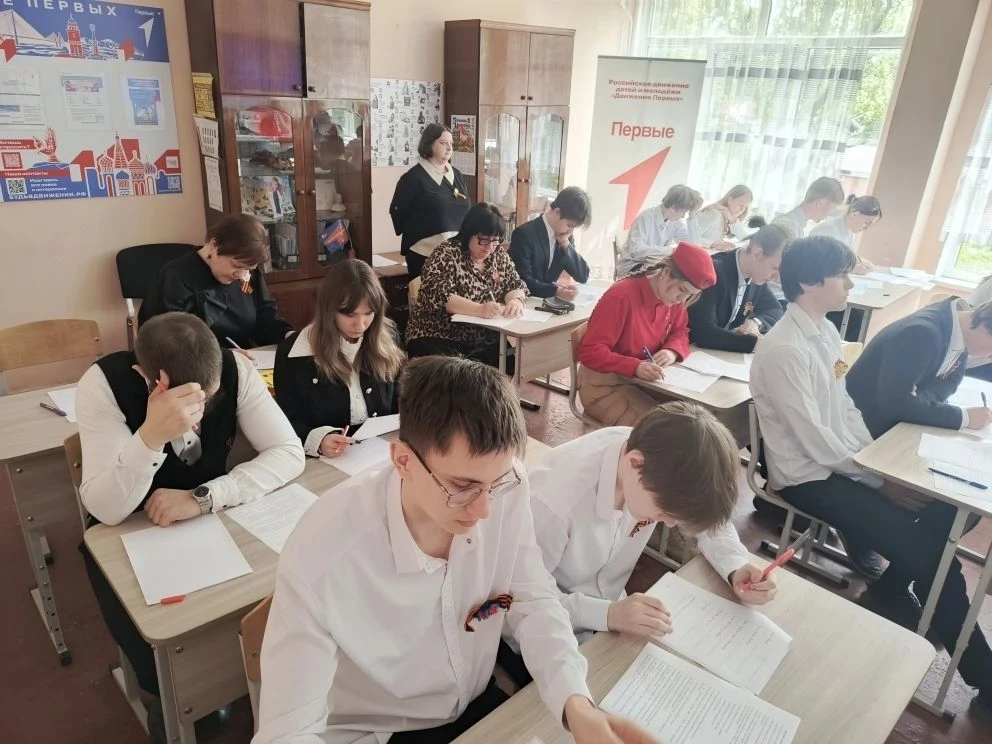 🇷🇺 Понимание прошлого, осмысление настоящего и взгляд в будущее – вот три составляющие для глубокого