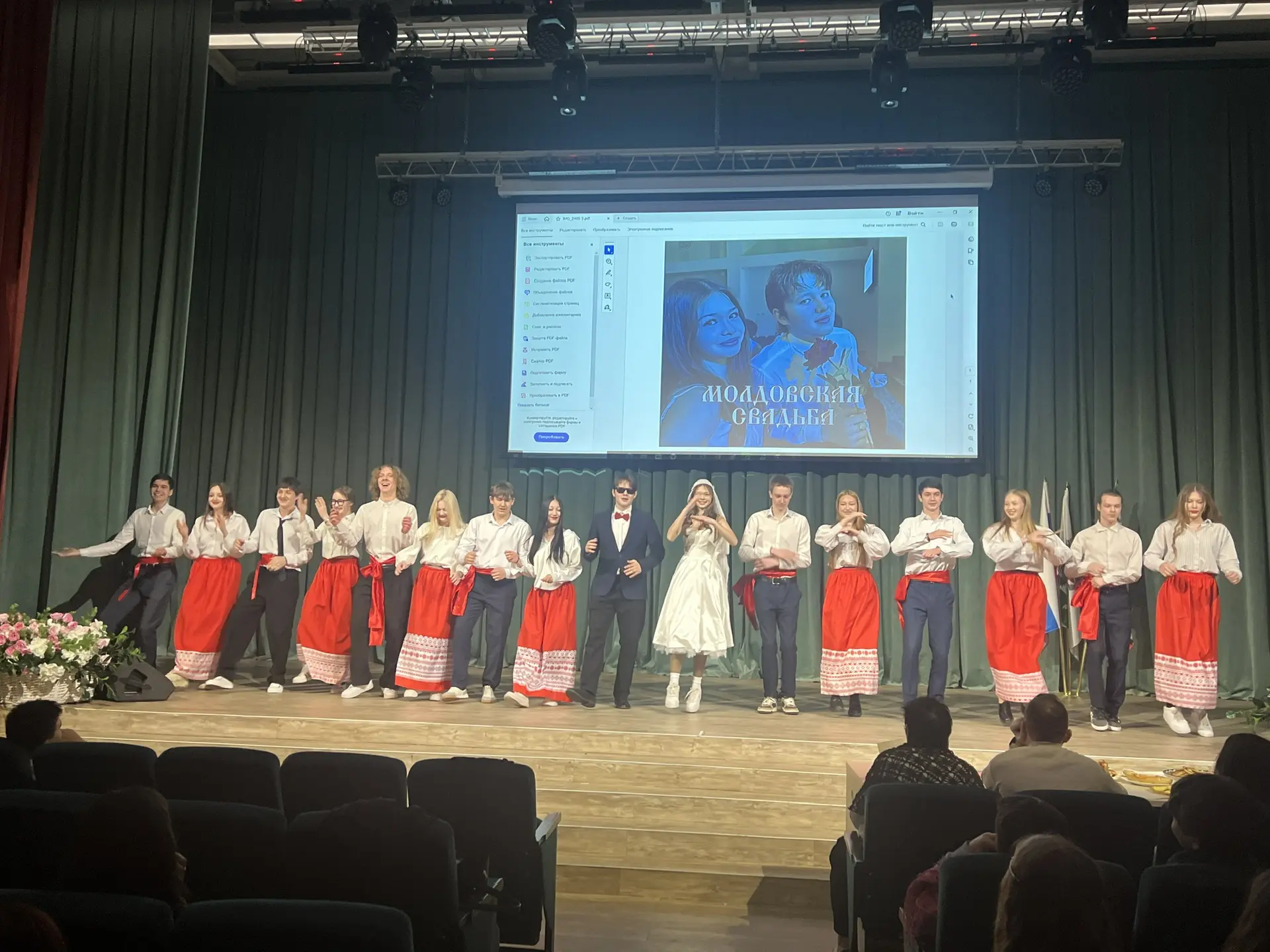 🇷🇺Фестиваль «В Единстве Наша Сила!»🇷🇺 В стенах нашей гимназии прошёл фестиваль, посвящённый Году еди