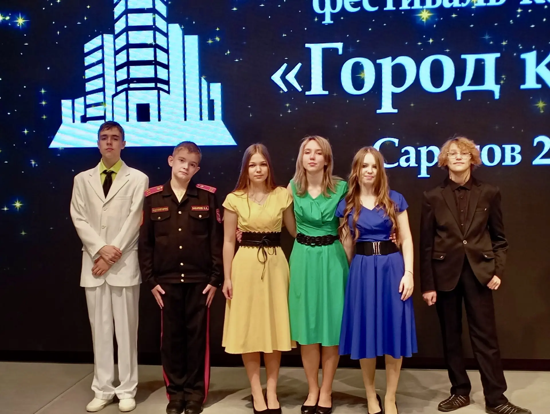 Поздравляем учащихся вокальной студии "Каприз" с успешным выступлением на VIII областном конкурсе-фе
