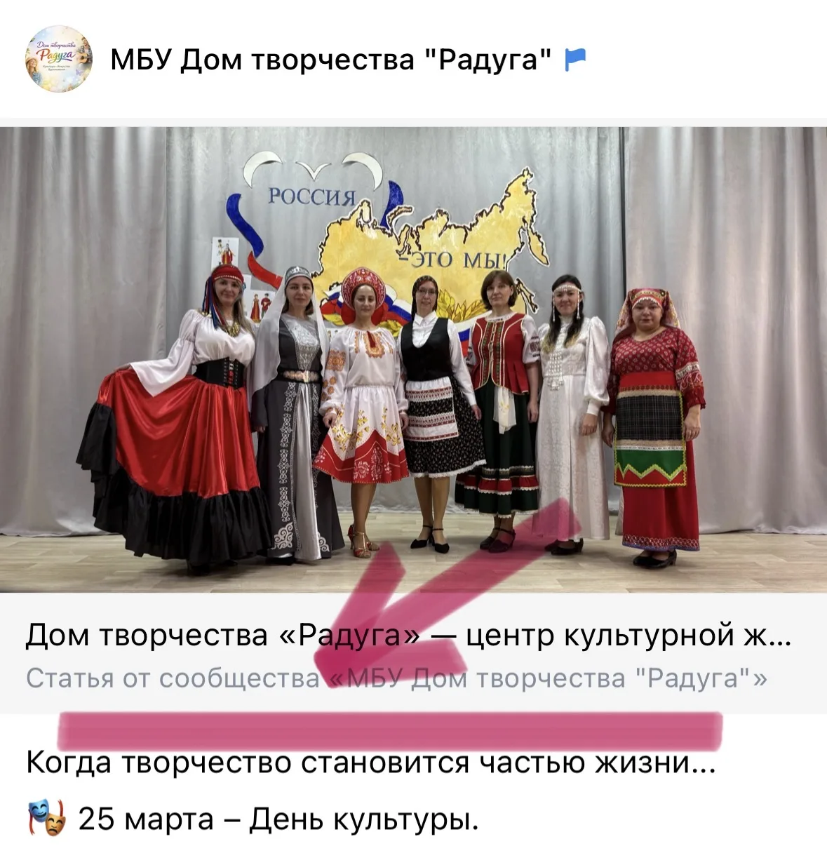 Чтобы прочитать статью: