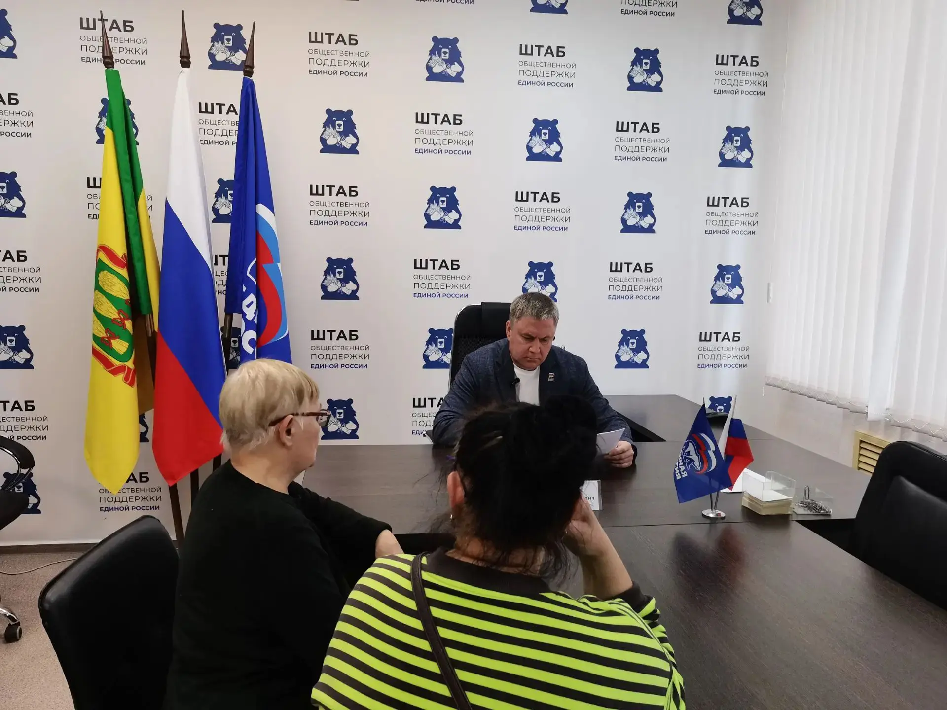 📍 Непосредственное общение с людьми, прямой и честный разговор о том, что волнует жите...