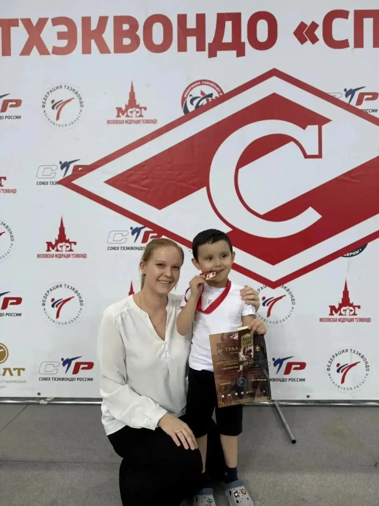 🥋 Детско-юношеский турнир по тхэквондо  🏆 В Люберцах состоялся детско-юношеский турнир СКТ "Спартак"