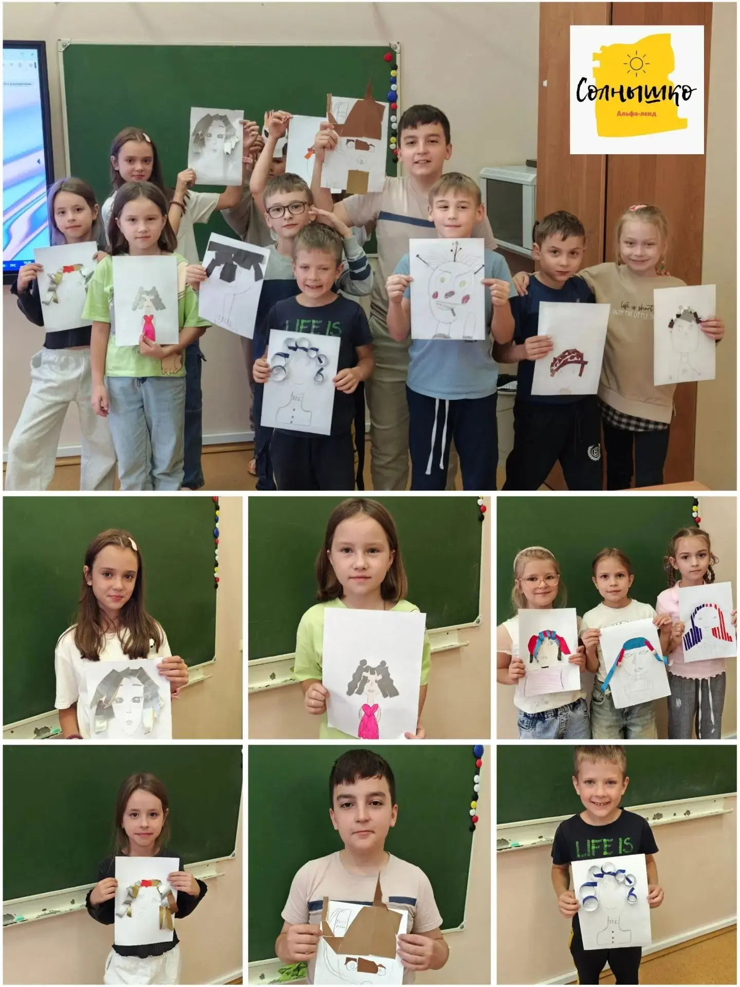 В «Солнышке» прошёл День причёсок! 💇