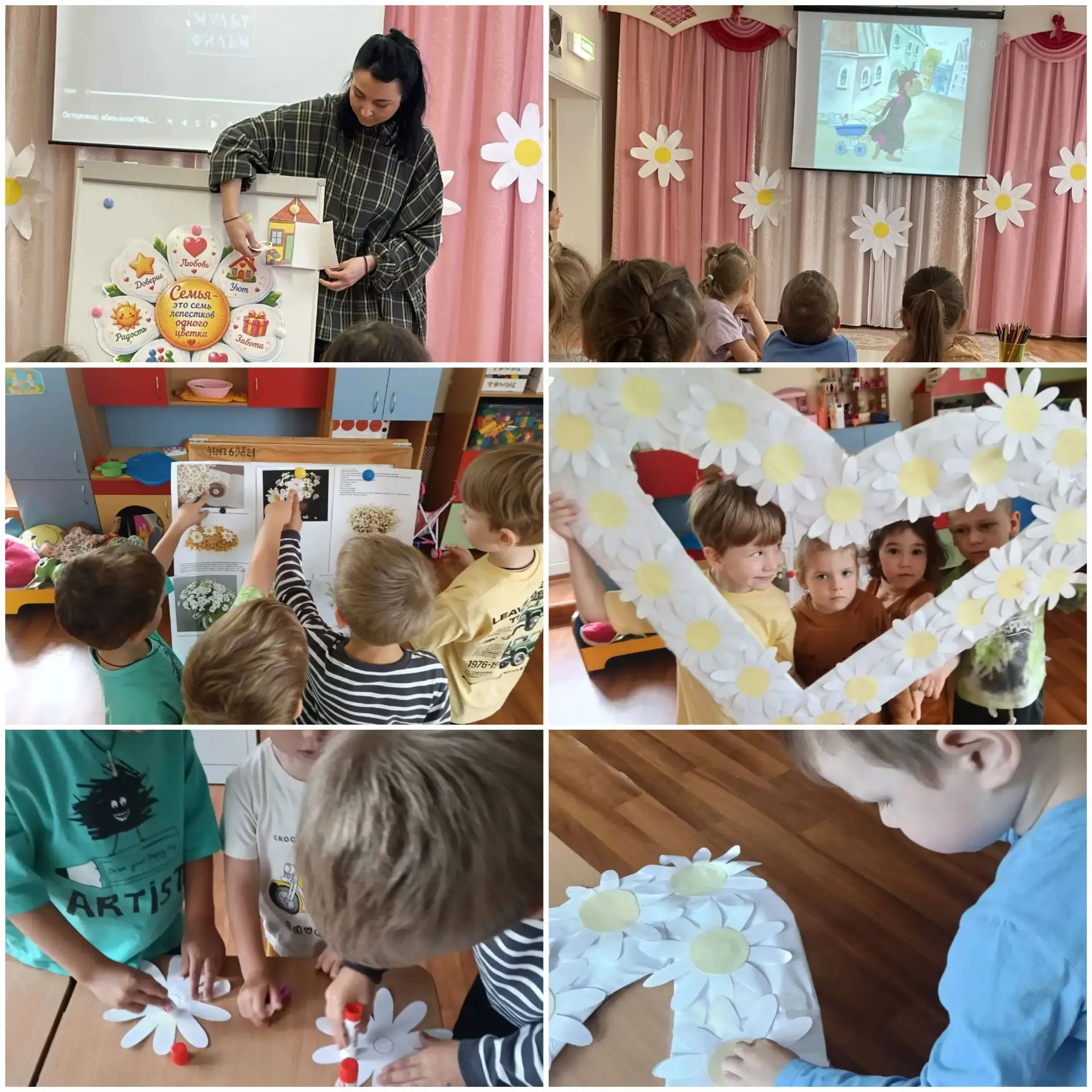 👨‍👩‍👧8 июля в нашем детском саду царила особая атмосфера тепла и радости, мы отмечал...