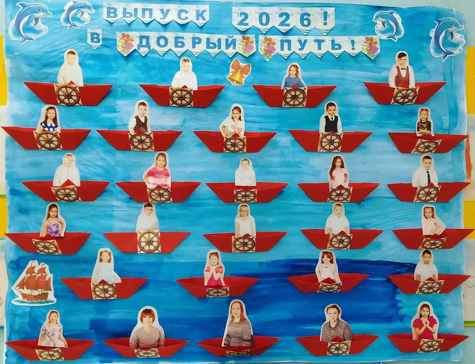 🎈🎈🎈А У НАС ВЫПУСКНОЙ 🎈🎈🎈