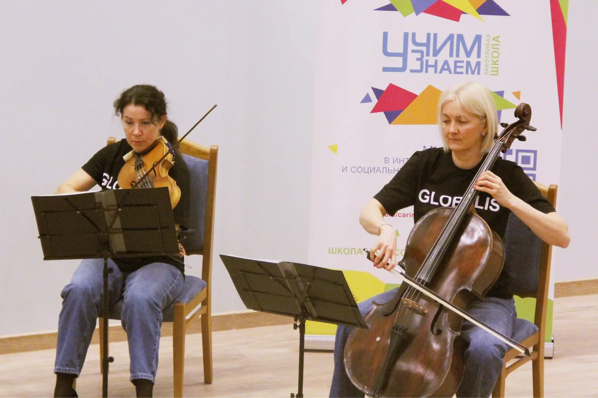 🎶В стены Российской детской клинической больницы ворвались волшебные звуки классической музыки. Благ