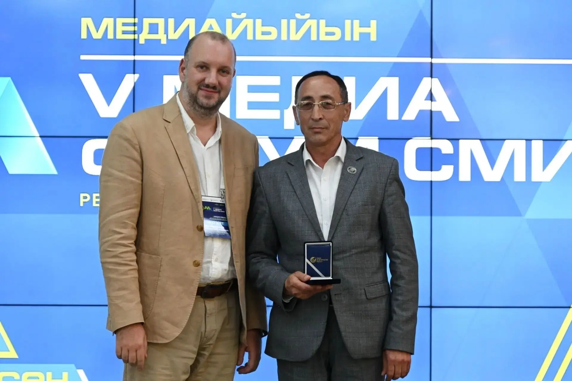 В Башкортостане прошел медиафорум «Медиайыйын» под девизом «Все для победы». Глава республики Радий 