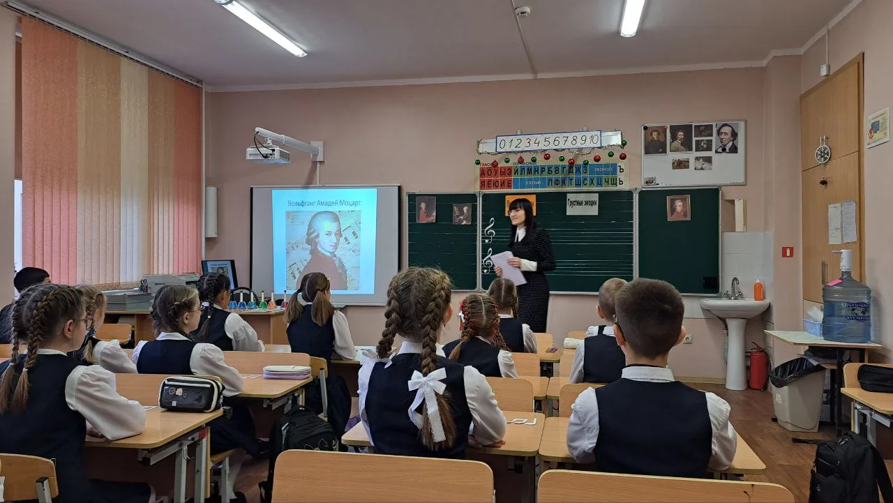 Завершающий день, 19 декабря, ознаменовался важным событием для наших учителей начальных классов – п
