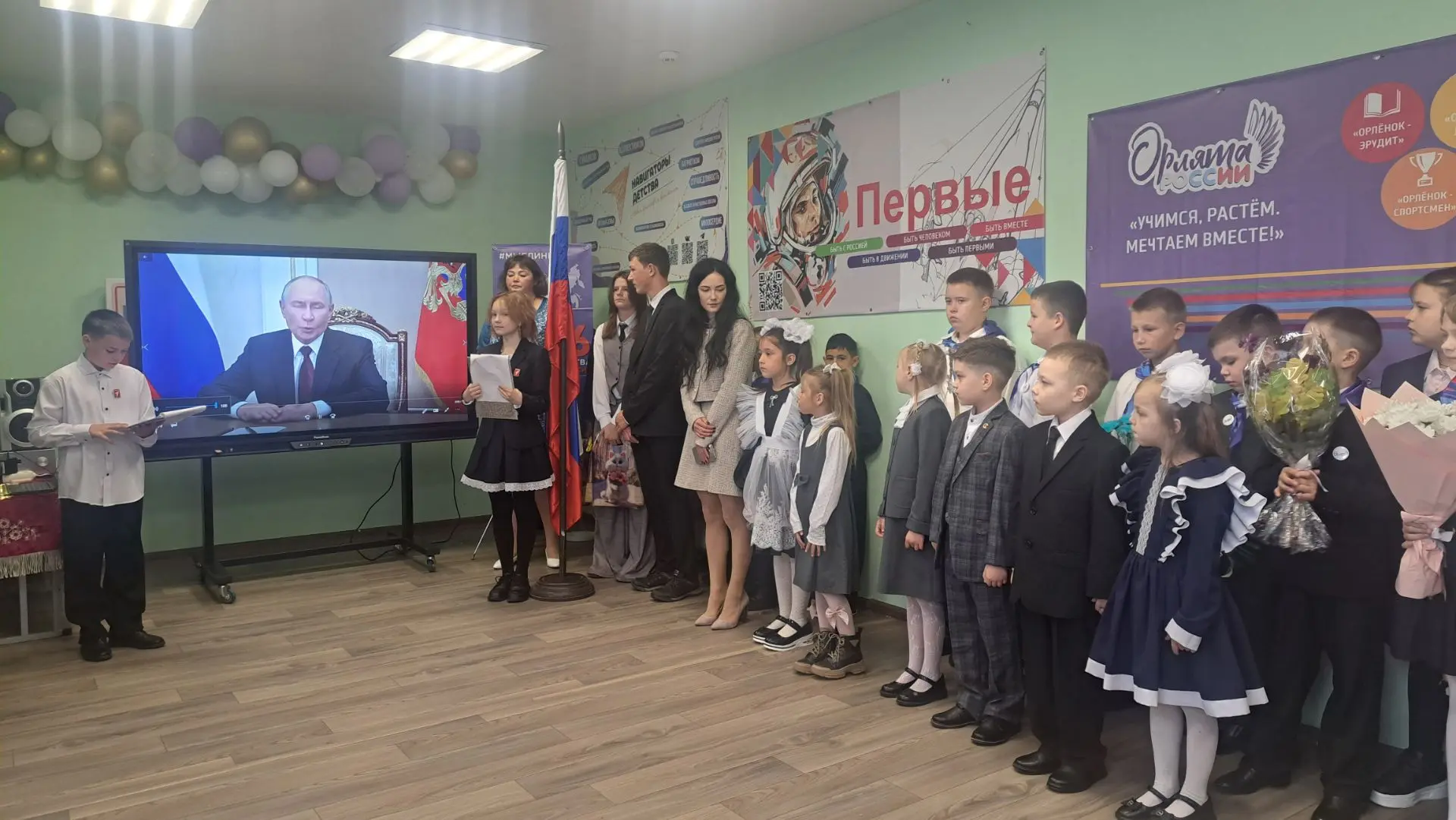 Новый учебный год стартовал🔔🔔🔔