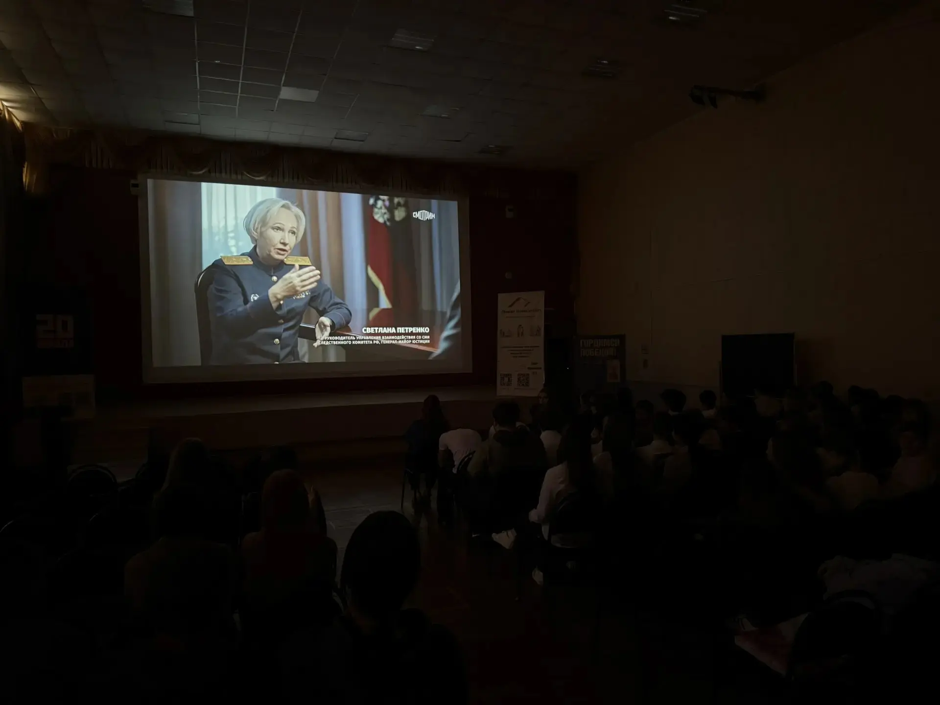 🕊️ Час безопасности: разговор о главном  В нашей школе прошел «Час безопасности», посвященный важней