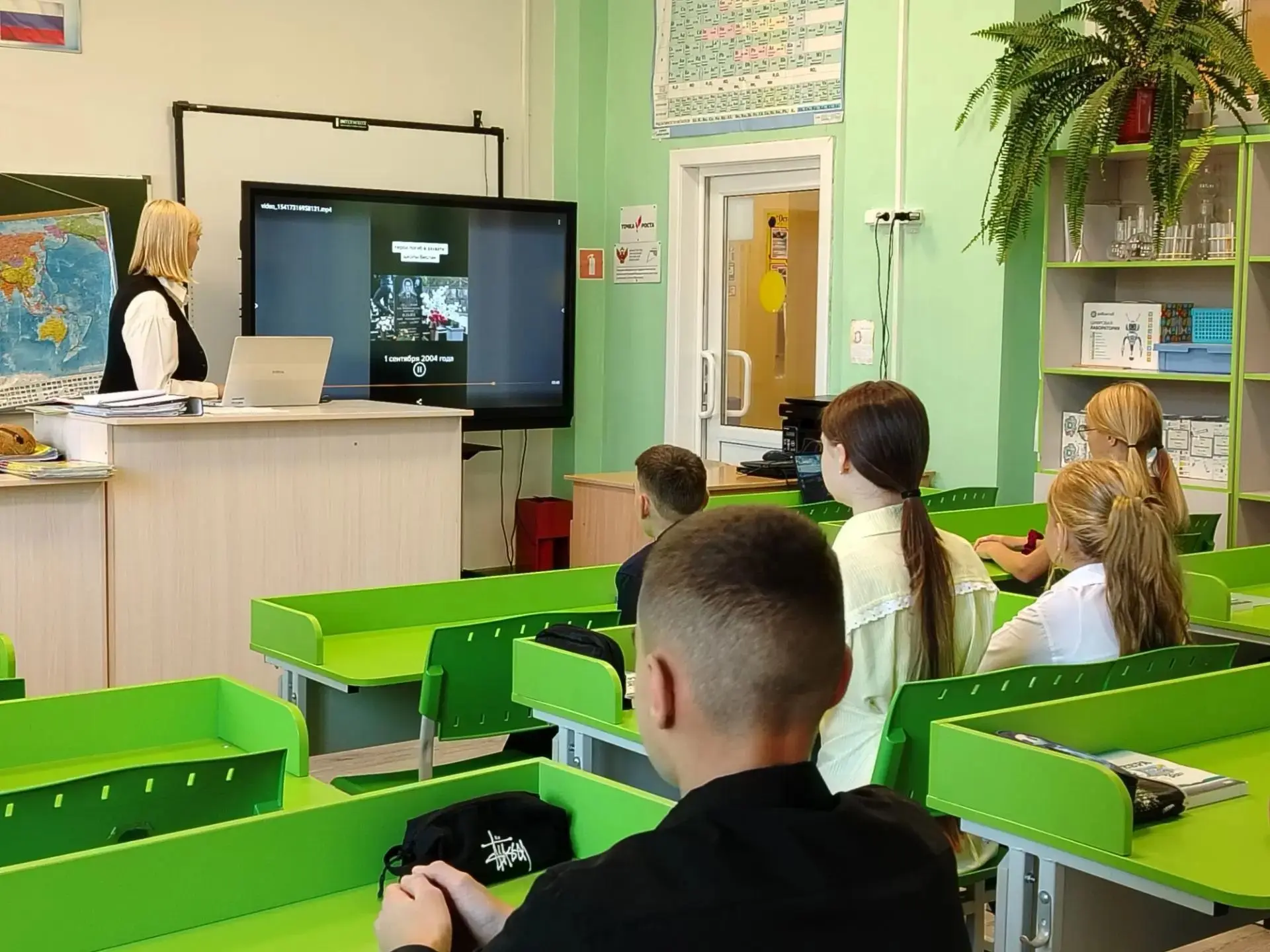 03.09.2026 в школе  прошел важный урок, посвященный памяти трагедии в Беслане.