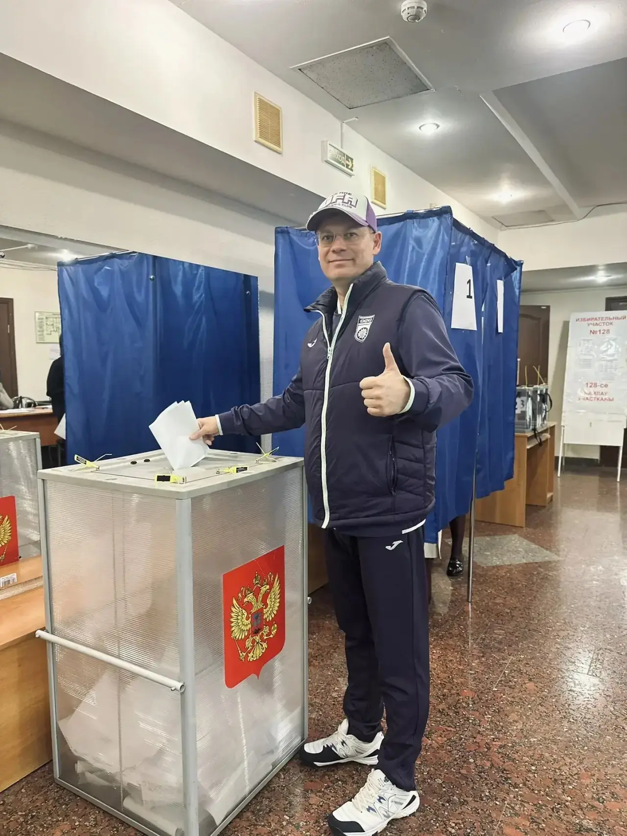 В Башкортостане официально стартовали выборы трёх уровней: федеральные выборы депутатов