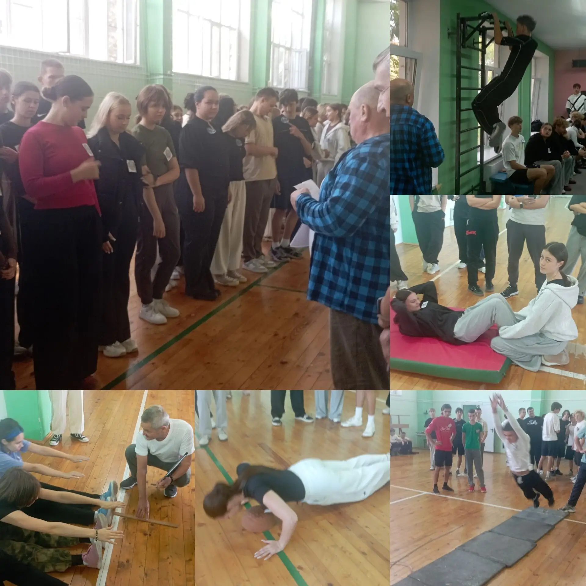 🏁 Ежегодные «Весёлые старты» для студентов первых курсов