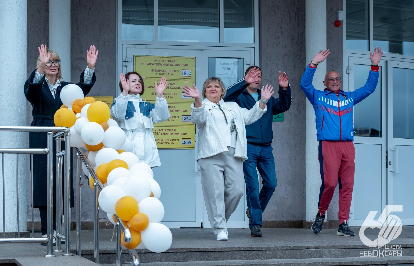 👋😃🏆РЕКОРДЫ НОВОГО ГОРОДА