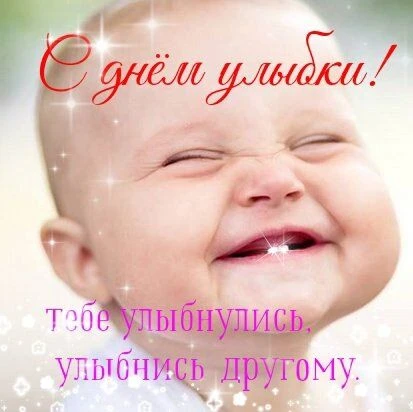 ЖИВЫЕ ОТКРЫТКИ🫶🏻