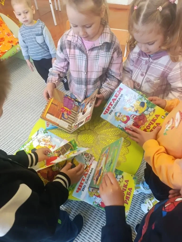 День русских сказок в нашем детском саду ☀️