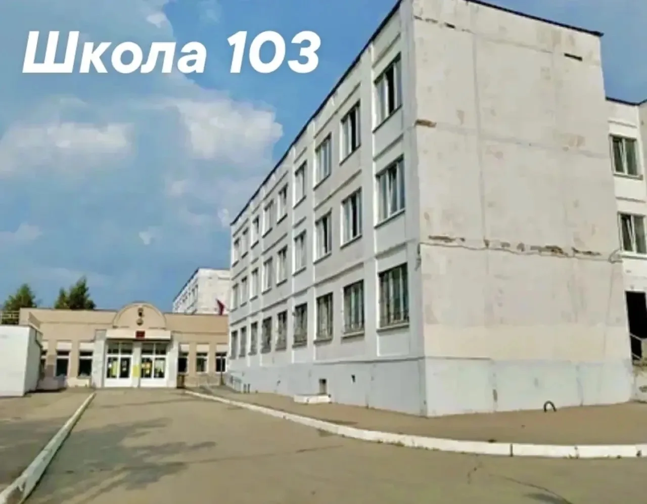 В преддверии нового учебного года выполнил очередные обращения жителей Нижегородского р...