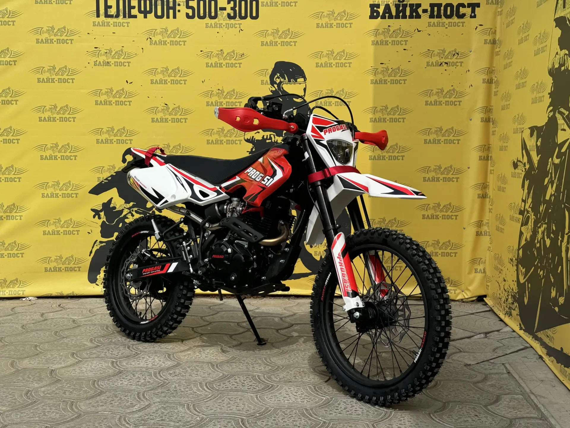 PROGASI Smart MAX 150 2026 года в обновленном дизайне 🏍️