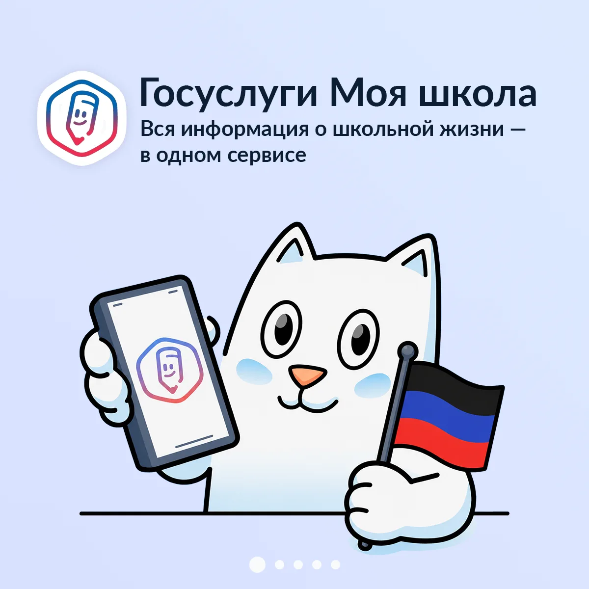❤Уважаемые коллеги, родители и учащиеся!
