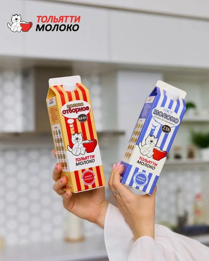 Добро пожаловать в официальный канал «ТОЛЬЯТТИМОЛОКО» в MAX! 🥛