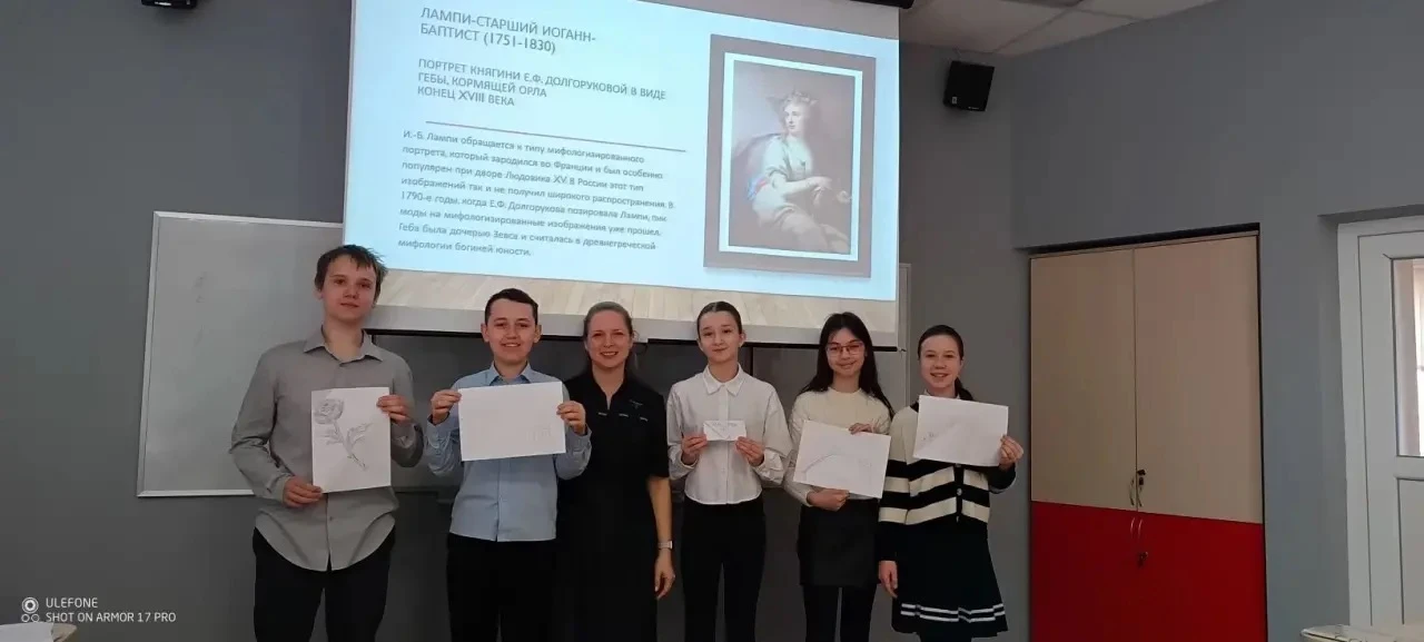 3 марта в нашем лицее прошел ещё один урок, посвященный картинам Калининградского филиала Третьяковс