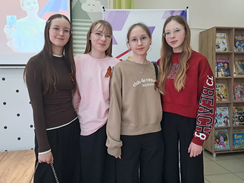 Сегодня в Централизованной библиотечной системе нашего округа царила атмосфера юности и...