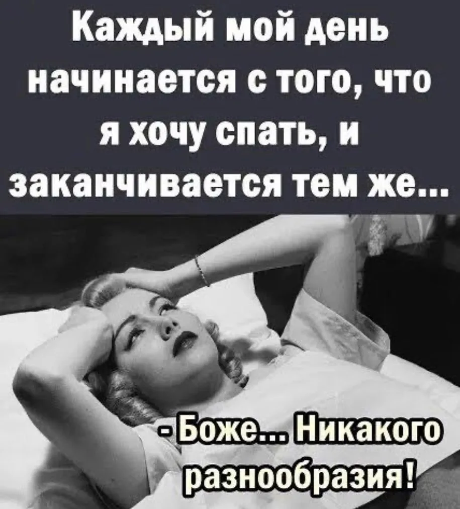 #доброеутро